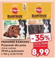 Ласощі для собак Pedigree