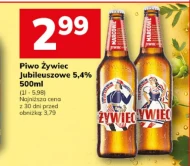 Пиво Żywiec
