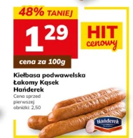 Ковбаса підвавельська Hańderek