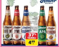 Пиво Amber
