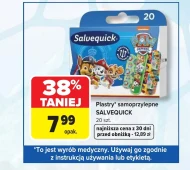 Скибочки Salvequick