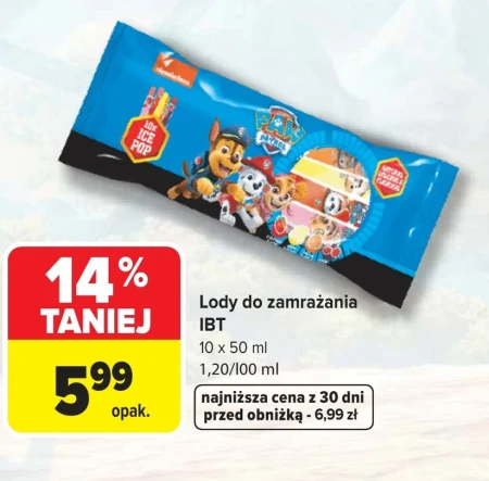 Морозиво IBT