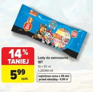 Морозиво IBT