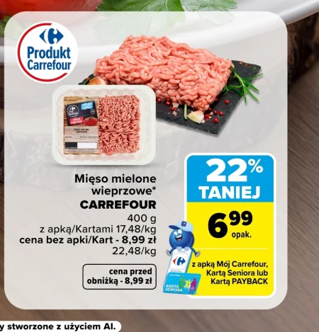 М'ясний фарш Carrefour