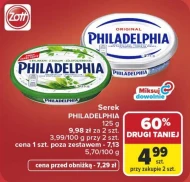 Serek Philadelphia