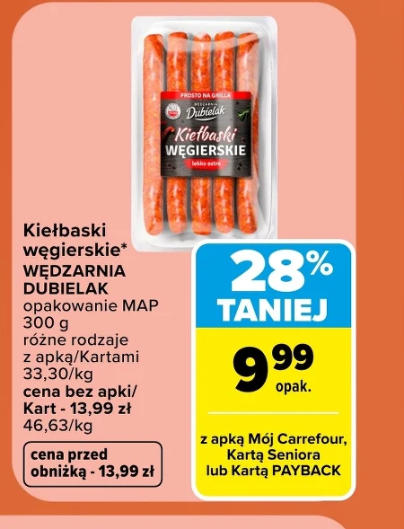 Ковбаси Wędzarnia Dubielak