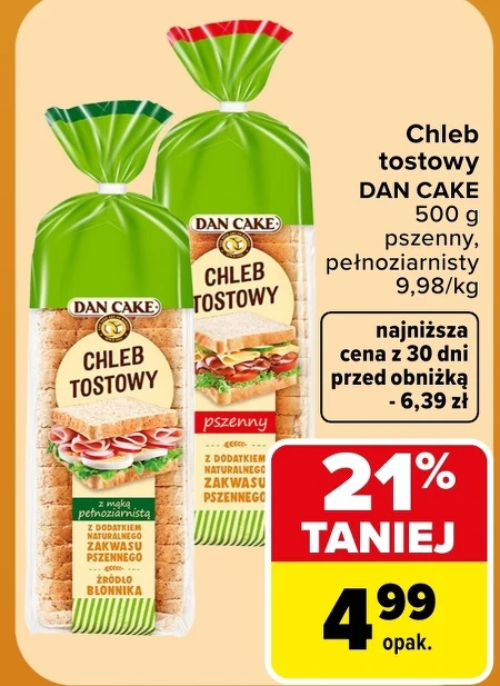 Підсмажений хліб Dan Cake