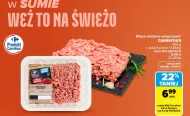 М'ясний фарш Carrefour