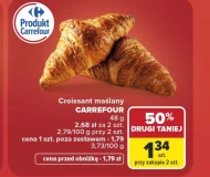 Круасан Carrefour