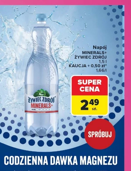 Випий Żywiec zdrój