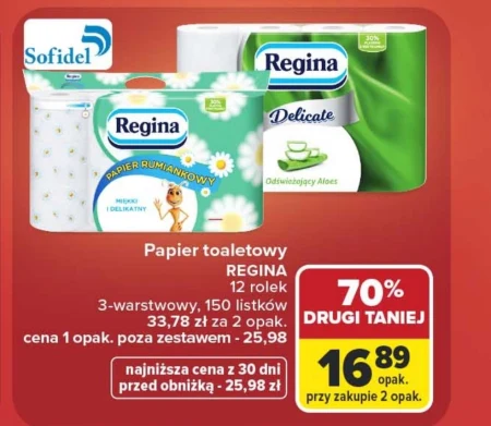 Туалетний папір Regina