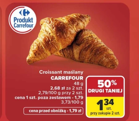 Круасан Carrefour