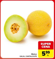 Диня Cantaloupe