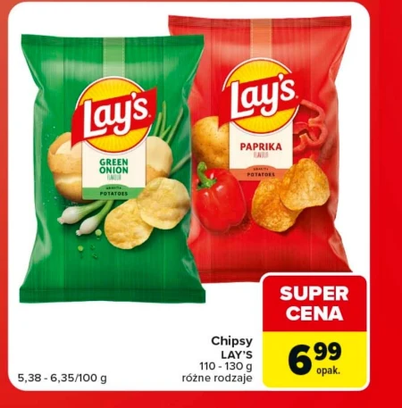 Чіпси Lay's