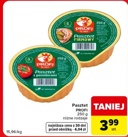 Паштет Profi