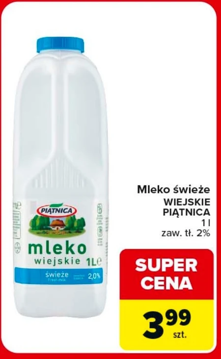 Молоко Piątnica