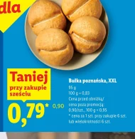 Булка