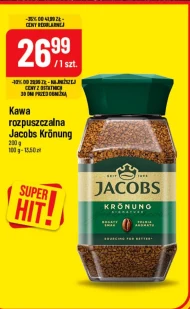 Розчинна кава Jacobs