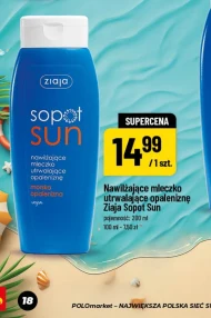 Mleczko nawilżające Ziaja
