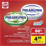 Serek Philadelphia