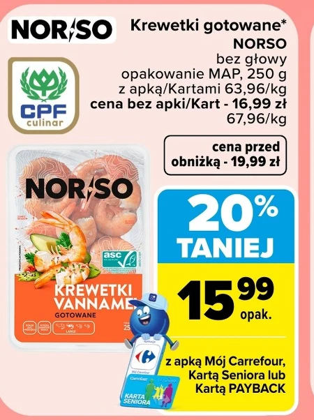 Креветки Norso