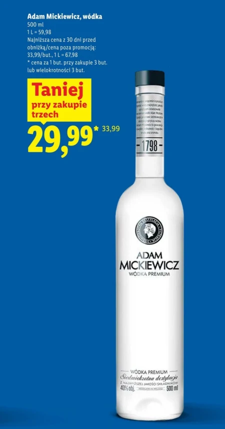 Горілка Adam Mickiewicz