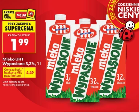 Молоко Mlekovita