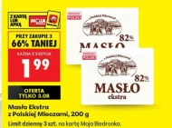 Masło Z Polskiej  Mleczarni