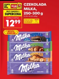 Шоколад Milka