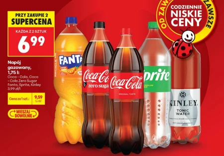 Газований напій Coca-Cola