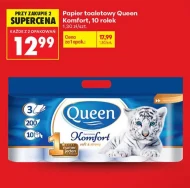 Туалетний папір Queen