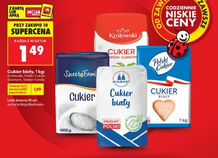 Цукор Polski Cukier