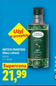 Оливкова олія Antico Frantoio
