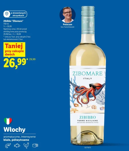 Біле вино Zibomare