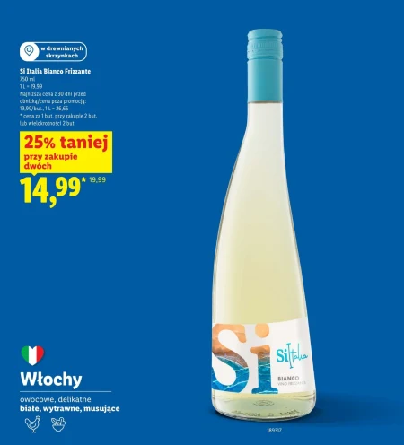 Ігристе вино Si Italia