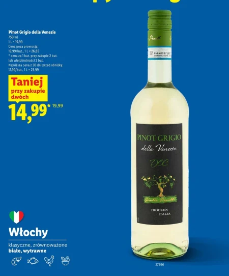 Біле вино Pinot Grigio