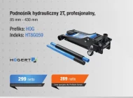 Підйом! hogert