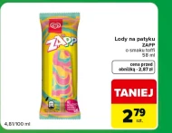 Морозиво Zapp
