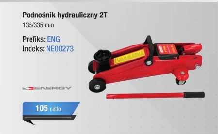 Підйом! Energy