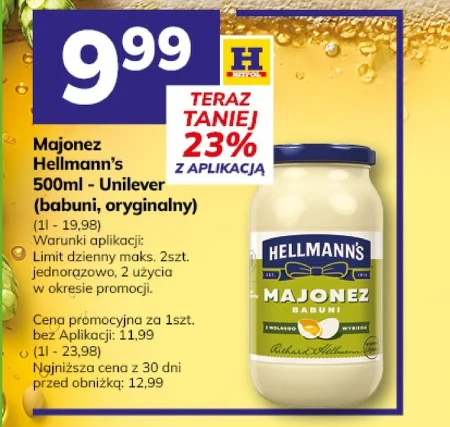 Майонез Hellmann's