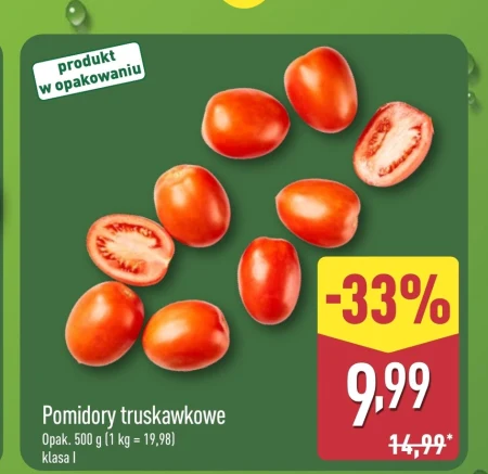 Помідори