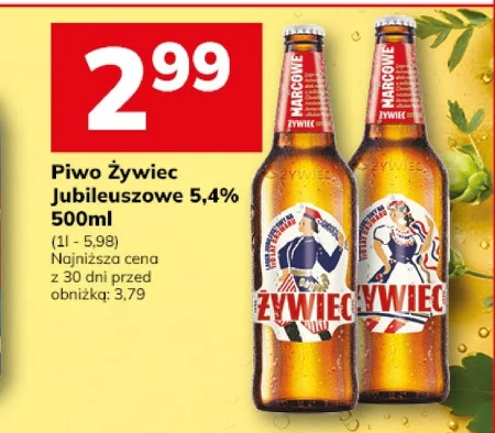 Пиво Żywiec