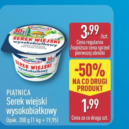 Сільський сир Piątnica