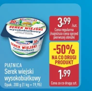 Serek wiejski Piątnica