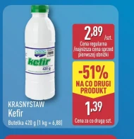 Кефір Krasnystaw