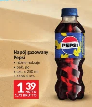 Газований напій Pepsi
