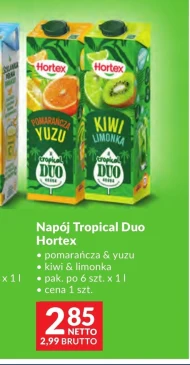 Випий Hortex
