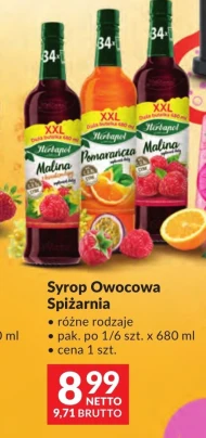 Сироп Spiżarnia
