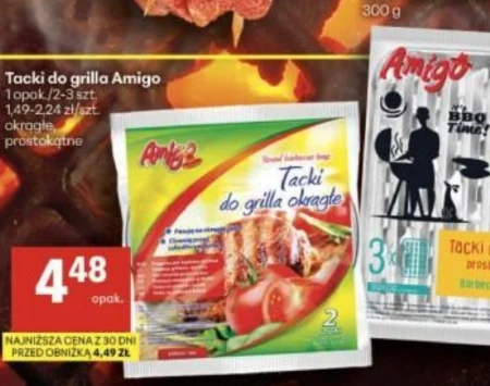 Лотки для гриля Amigo