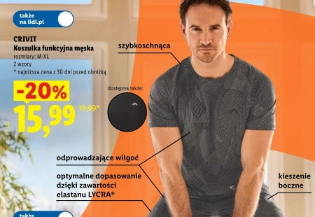Чоловіча футболка Crivit